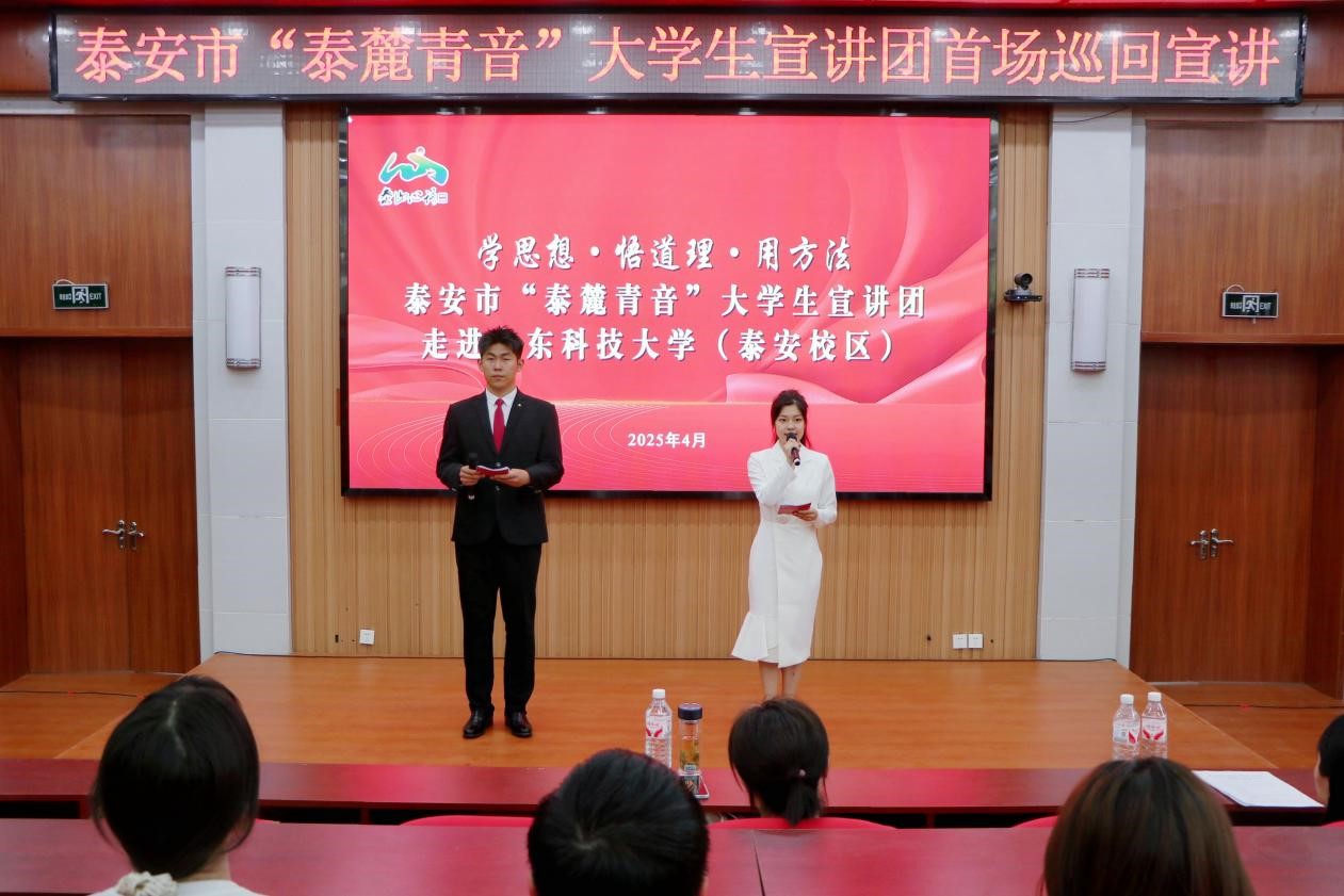 bv伟德国际体育