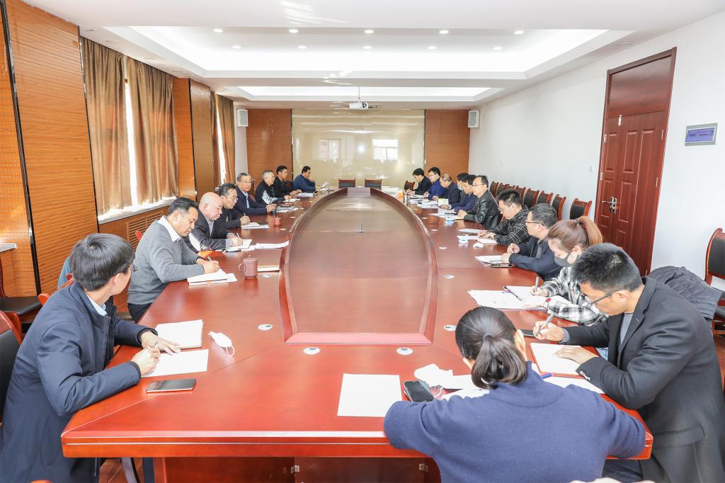 bv伟德国际体育