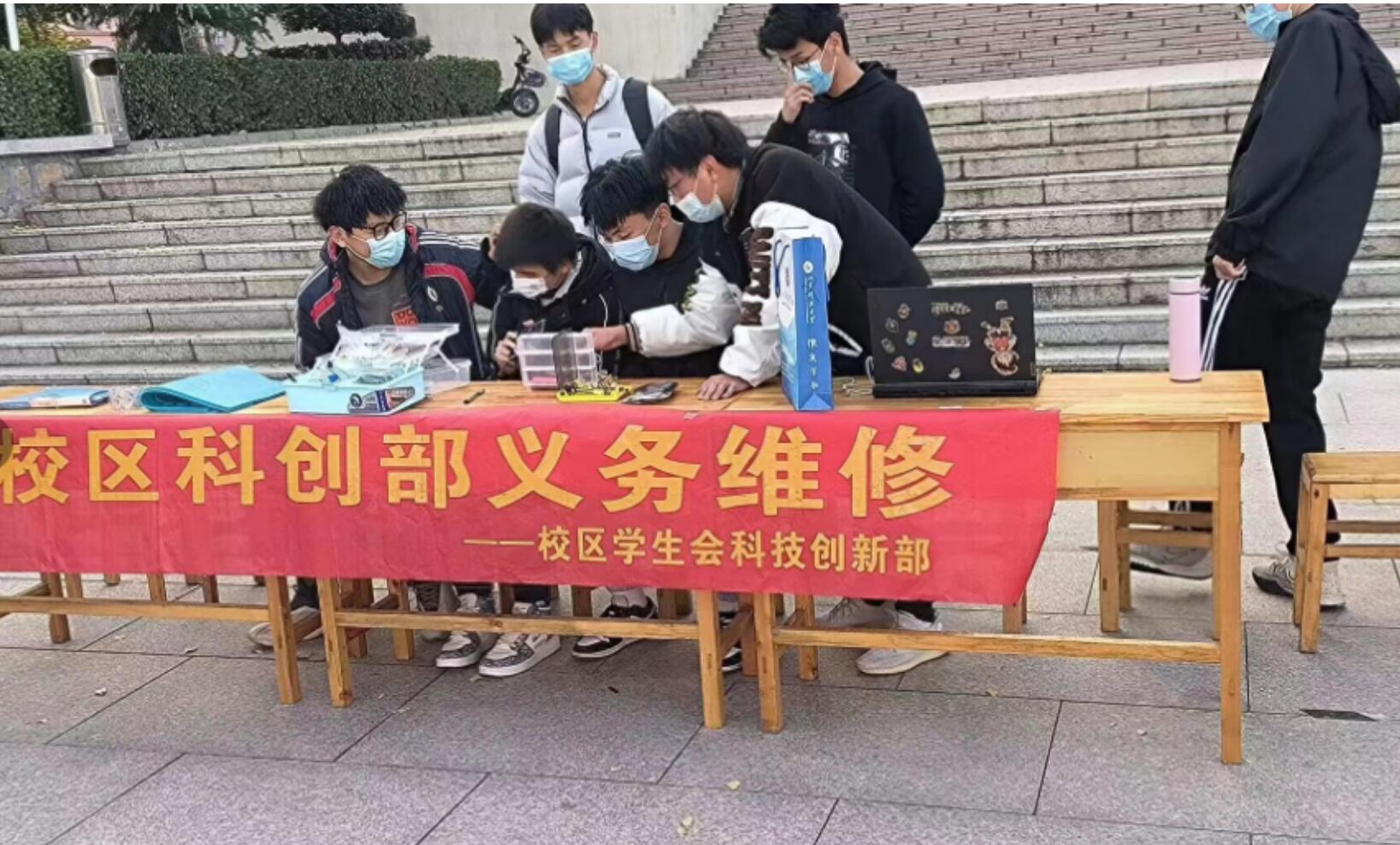 bv伟德国际体育