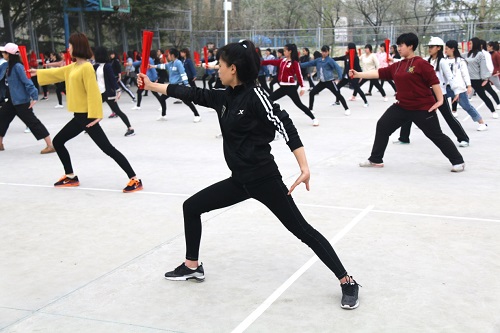 bv伟德国际体育