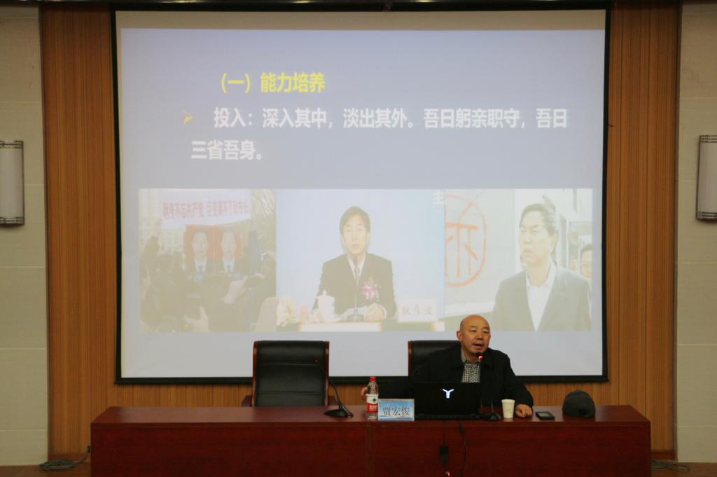 bv伟德国际体育