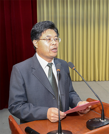 bv伟德国际体育