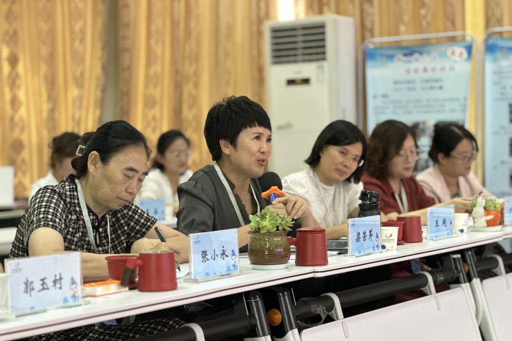 bv伟德国际体育