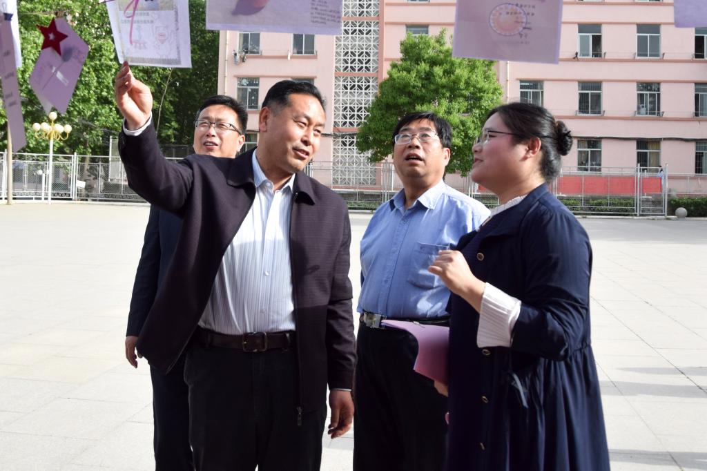 bv伟德国际体育