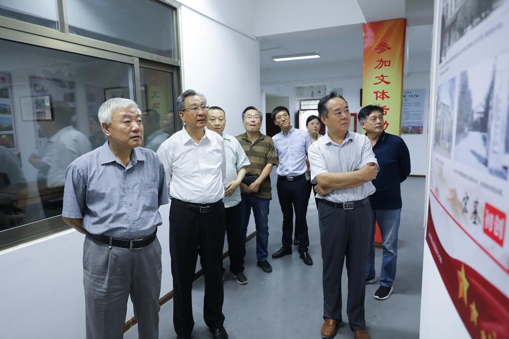 bv伟德国际体育