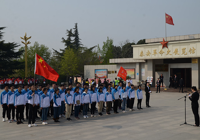 bv伟德国际体育