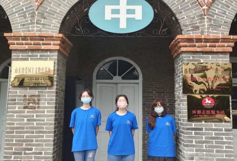 bv伟德国际体育