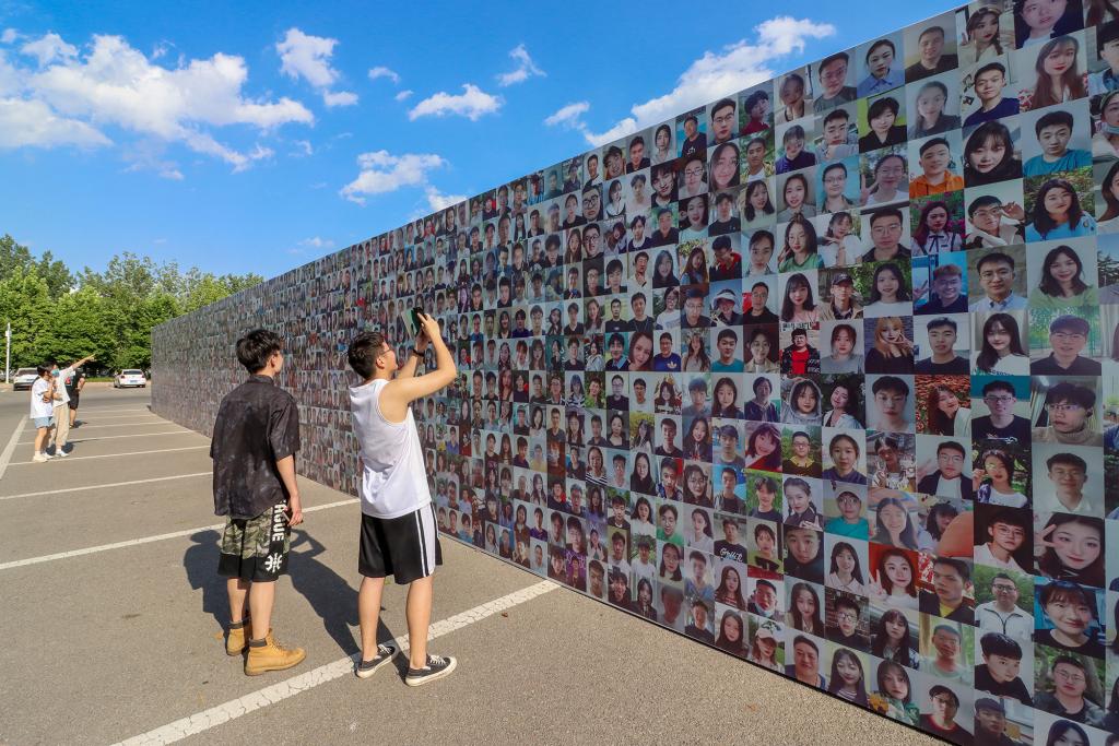 bv伟德国际体育