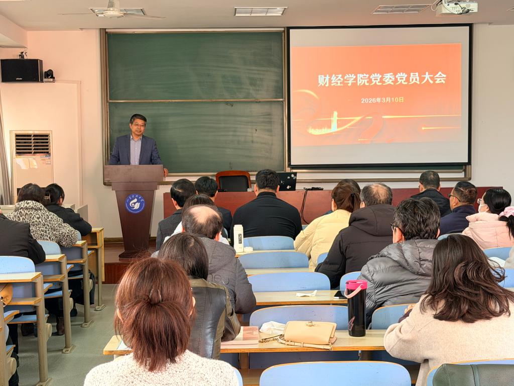 bv伟德国际体育