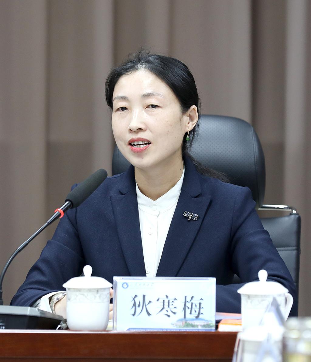 bv伟德国际体育