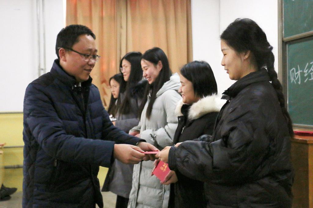 bv伟德国际体育