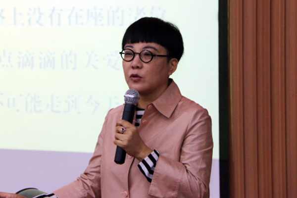 bv伟德国际体育