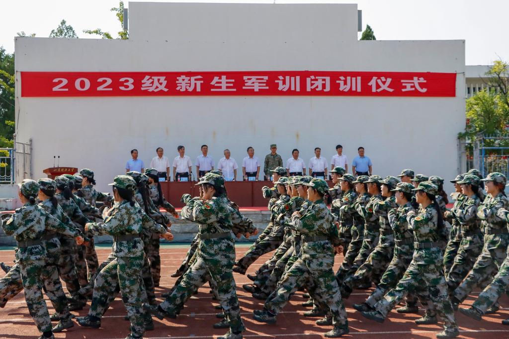 bv伟德国际体育