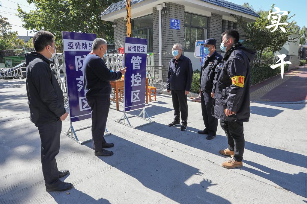 bv伟德国际体育