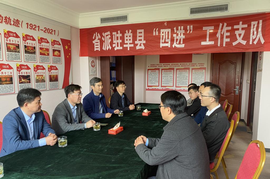 bv伟德国际体育