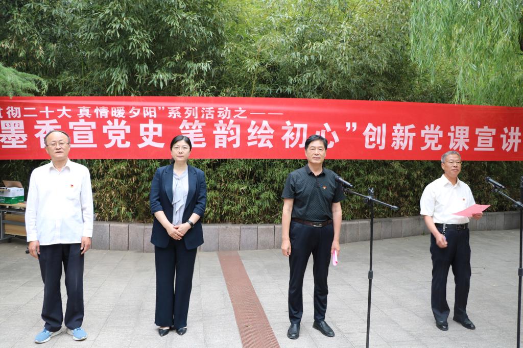 bv伟德国际体育