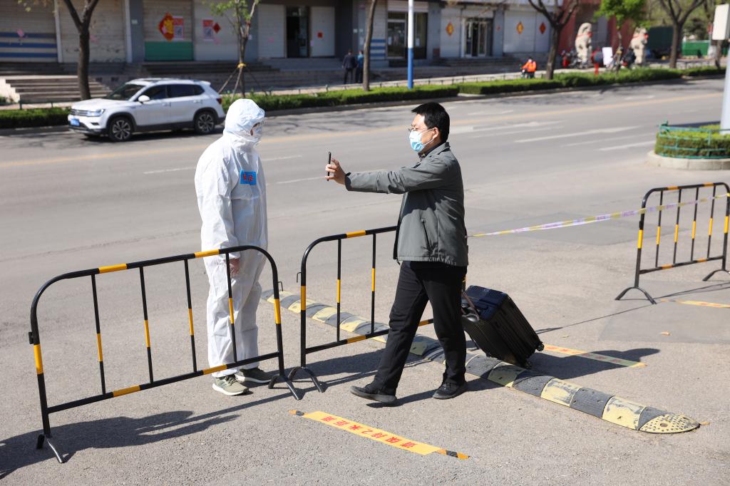 bv伟德国际体育
