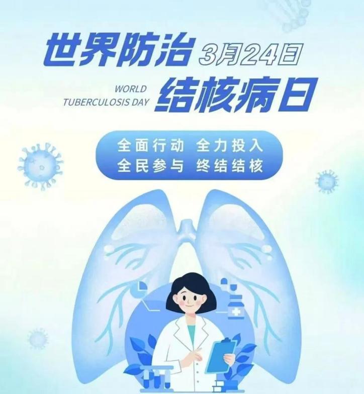 bv伟德国际体育