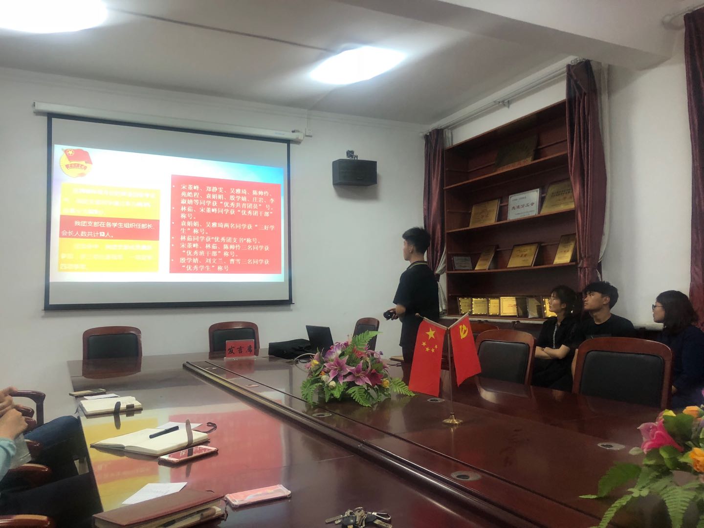 bv伟德国际体育