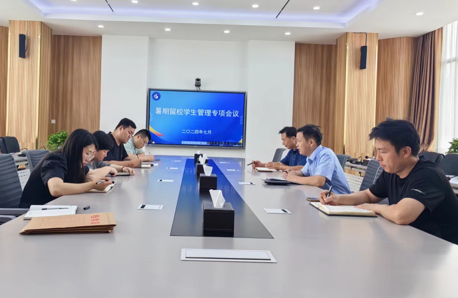 bv伟德国际体育