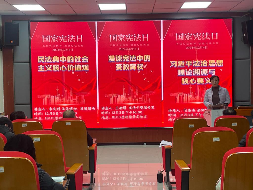 bv伟德国际体育