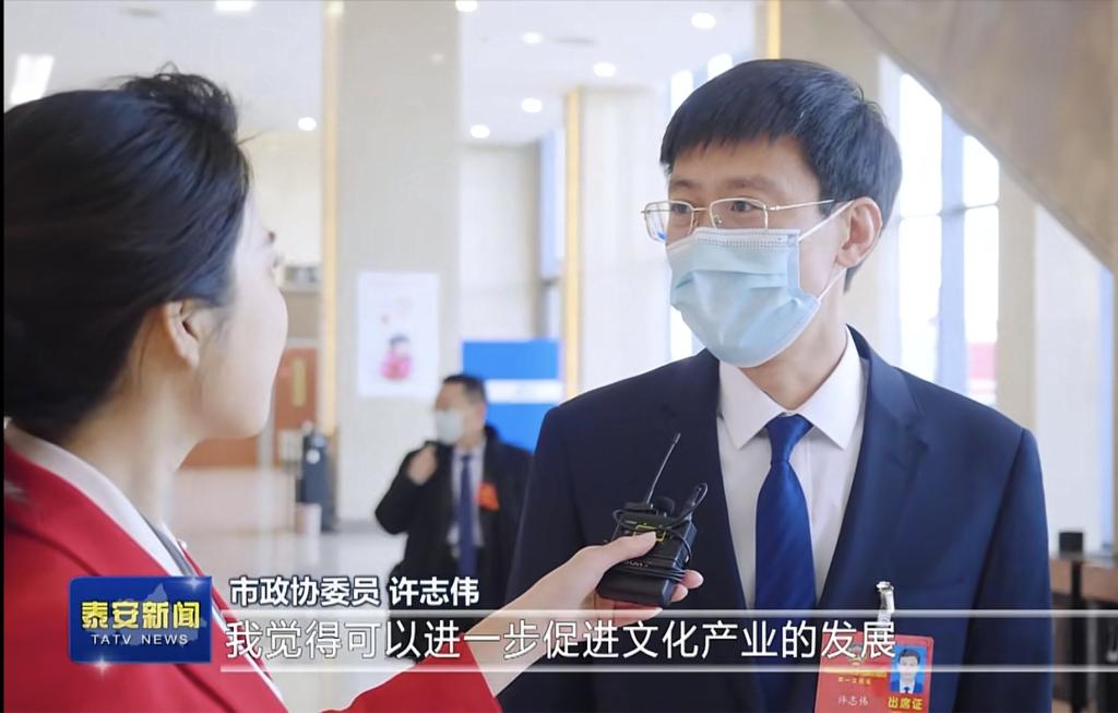 bv伟德国际体育