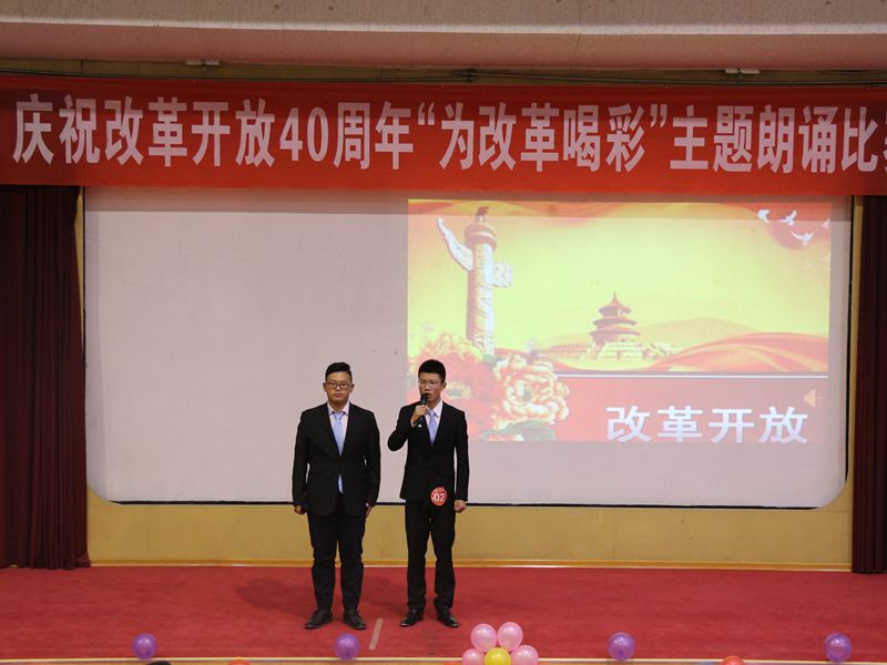 bv伟德国际体育