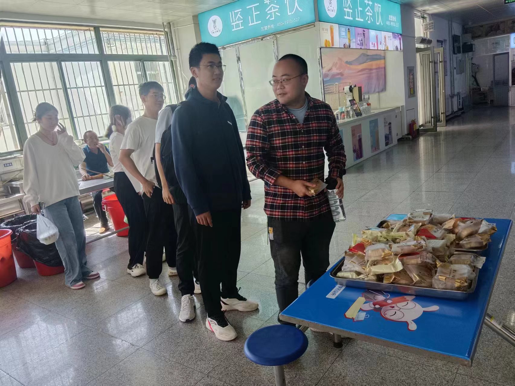 bv伟德国际体育