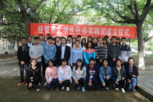 bv伟德国际体育