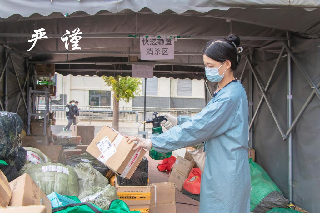 bv伟德国际体育