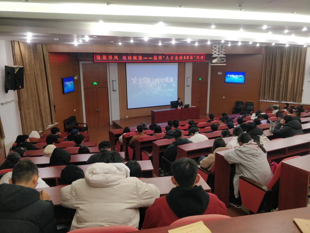 bv伟德国际体育