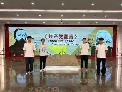 bv伟德国际体育