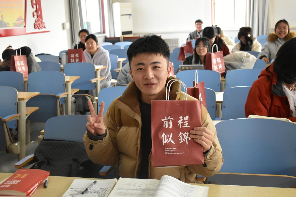 bv伟德国际体育