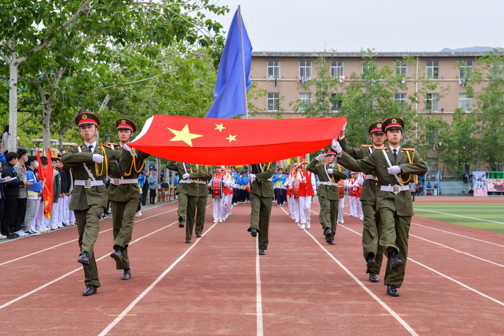 bv伟德国际体育