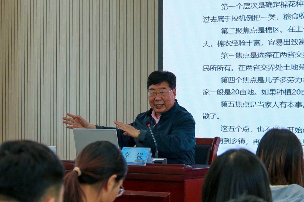 bv伟德国际体育