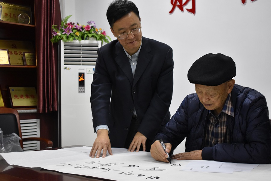 bv伟德国际体育