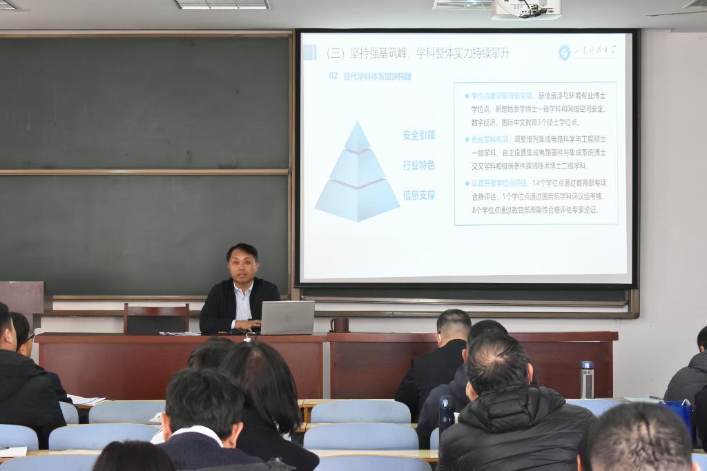 bv伟德国际体育