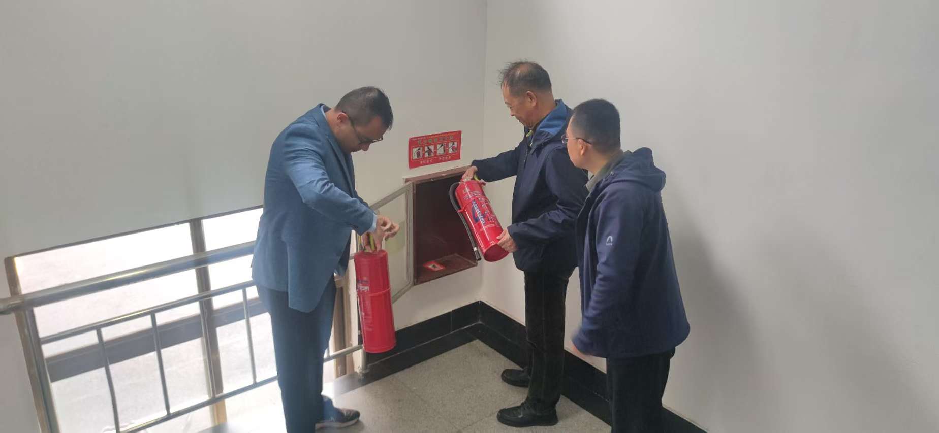 bv伟德国际体育