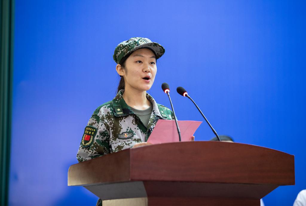 bv伟德国际体育