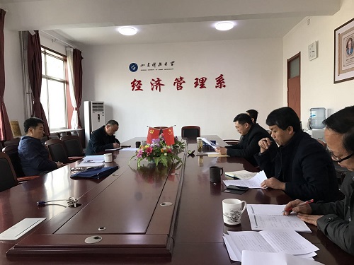 bv伟德国际体育