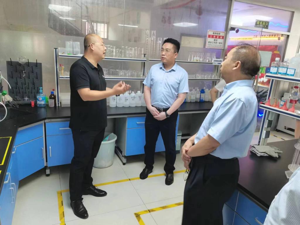 bv伟德国际体育