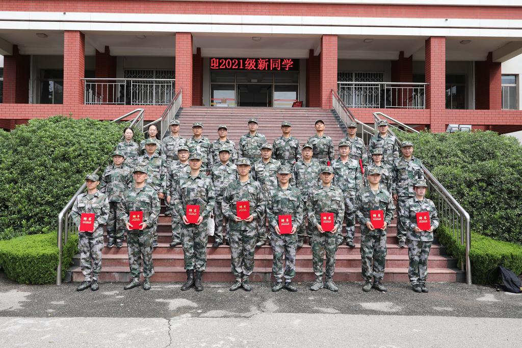 bv伟德国际体育