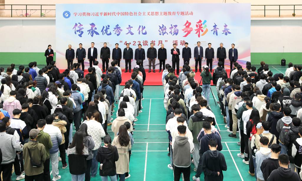 bv伟德国际体育