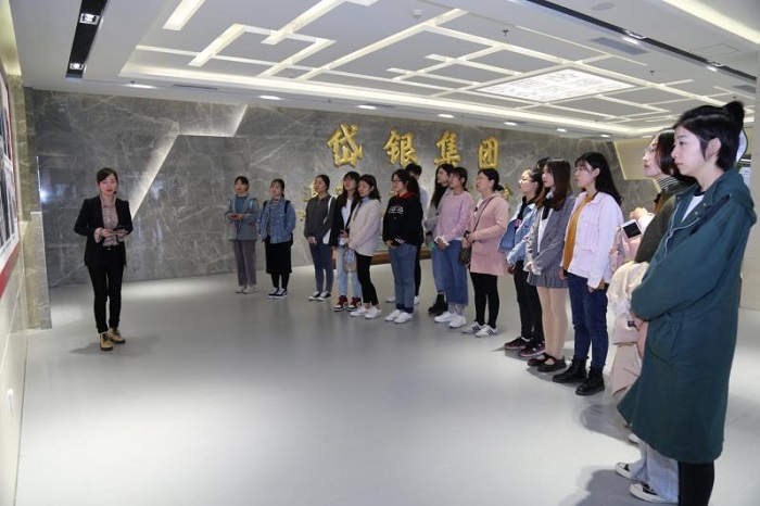 bv伟德国际体育