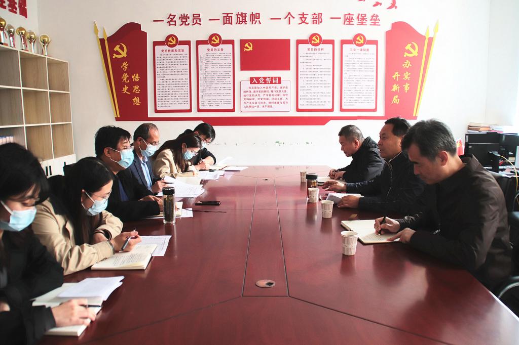 bv伟德国际体育