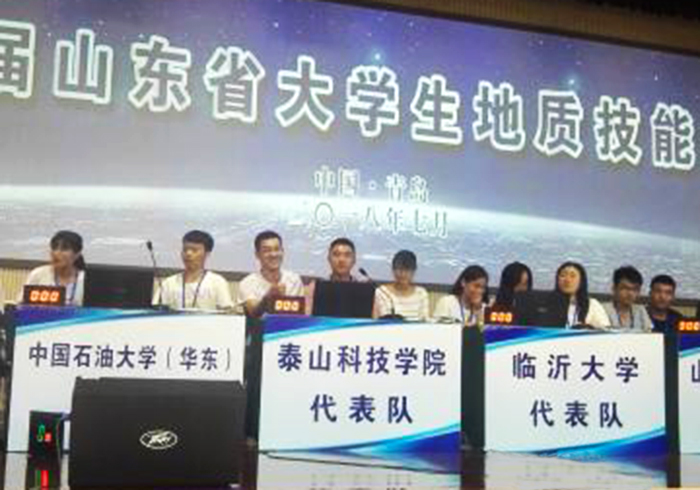 bv伟德国际体育