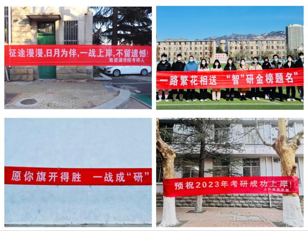 bv伟德国际体育
