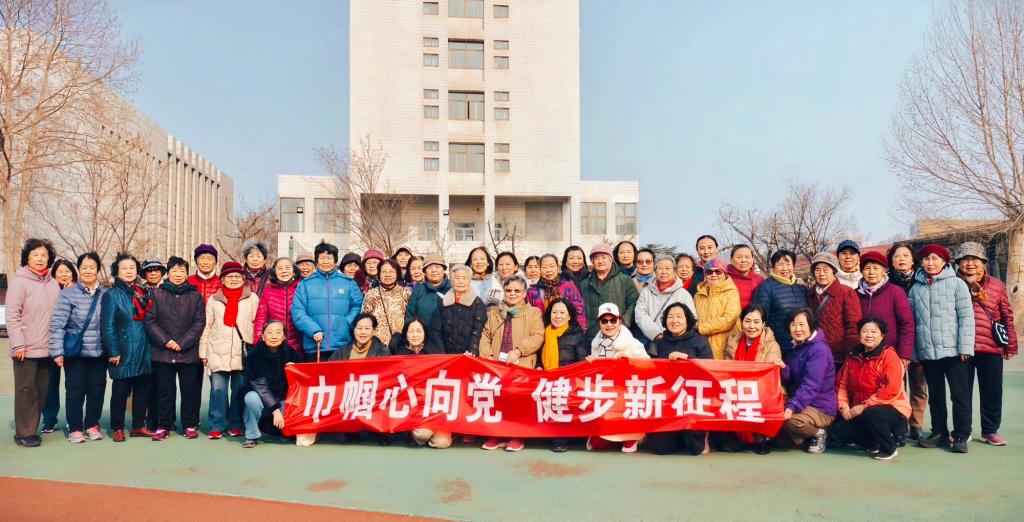 bv伟德国际体育