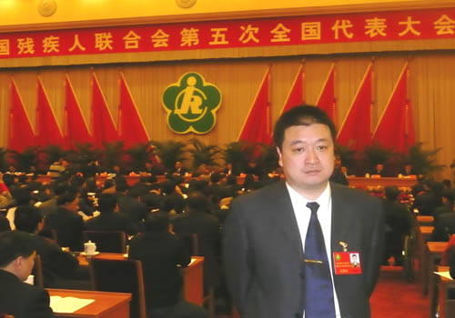 bv伟德国际体育