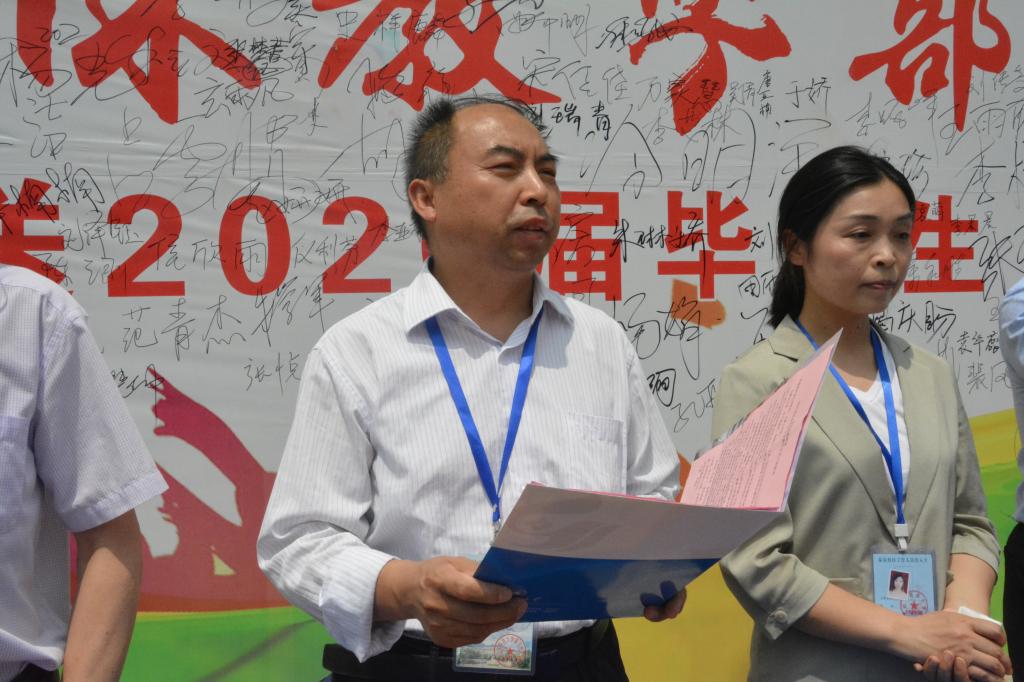 bv伟德国际体育